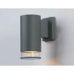 Светильник на штанге Ambrella Garden ST ST3818 от ImperiumLoft