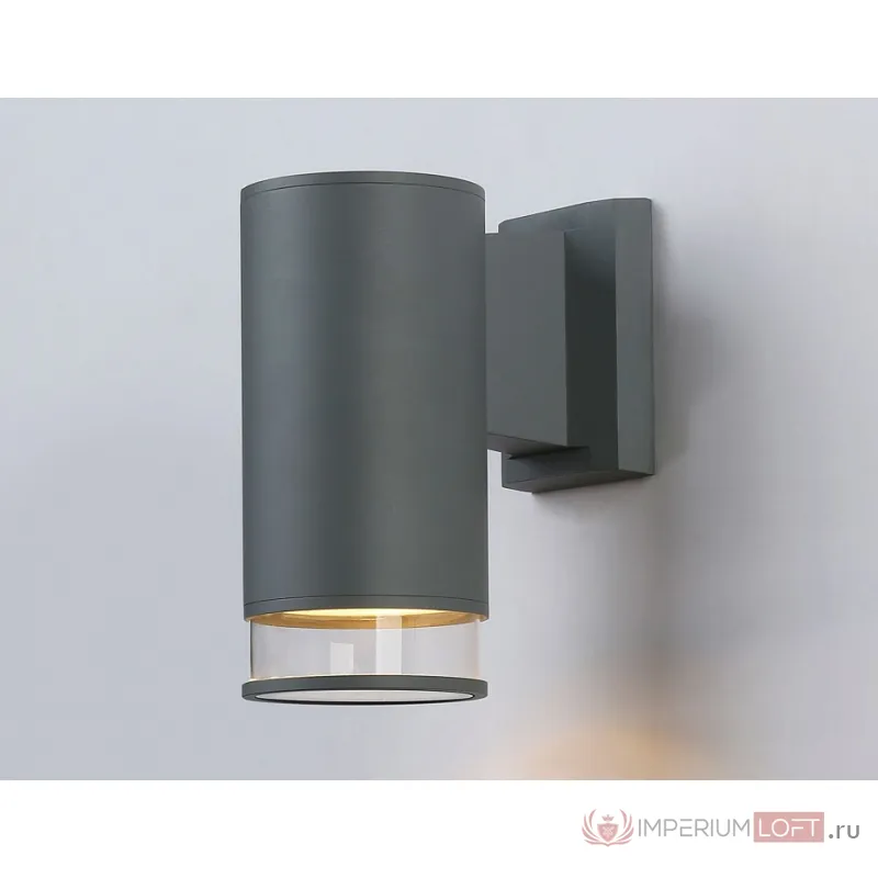 Светильник на штанге Ambrella Garden ST ST3818 от ImperiumLoft