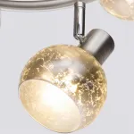 Потолочная люстра Rivoli Craquelure W3 SN Б0038126 