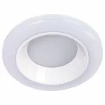 Накладной светильник Arte Lamp Alioth A7992PL-1WH Цвет плафонов белый Цвет арматуры белый