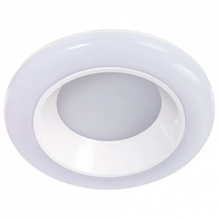 Накладной светильник Arte Lamp Alioth A7992PL-1WH Цвет плафонов белый Цвет арматуры белый от ImperiumLoft