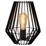 Настольная лампа декоративная Lucide Reda 78598/01/30