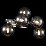 Светильник на штанге Maytoni Dallas MOD547WL-05CH Цвет арматуры хром Цвет плафонов серый от ImperiumLoft