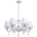 Подвесная люстра MW-Light Виталина 8 448012106 Цвет арматуры золото Цвет плафонов белый от ImperiumLoft
