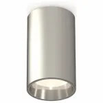 Накладной светильник Ambrella Techno Spot 254 XS6324010 Цвет арматуры серебро Цвет плафонов серебро