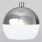 Подвесной светильник Elektrostandard DLS023 a047803 Цвет плафонов хром Цвет арматуры хром от ImperiumLoft