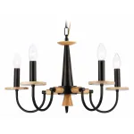 Подвесная люстра Ambrella Modern TR TR9593