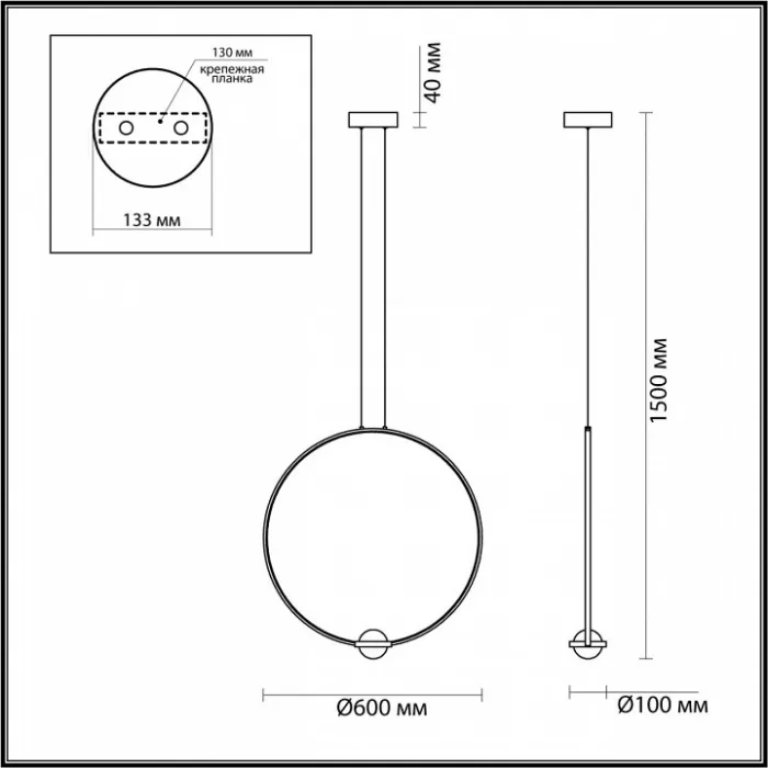 Подвесной светильник Odeon Light Gota 4337/27L от ImperiumLoft