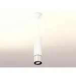 Подвесной светильник Ambrella Techno 99 XP7405001 Цвет плафонов черно-белый от ImperiumLoft