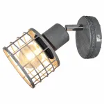 Спот Lussole Greeley GRLSP-9968 от ImperiumLoft