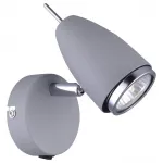 Бра Arte Lamp Regista A1966AP-1GY Цвет арматуры серый Цвет плафонов серый