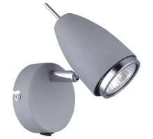 Бра Arte Lamp Regista A1966AP-1GY Цвет арматуры серый Цвет плафонов серый