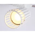 Трековый светильник Ambrella GL GL5157