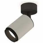 Спот Ambrella Xm6314 XM6314021 Цвет плафонов серый