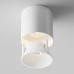 Накладной светильник Maytoni Alfa LED C064CL-L12W3K-D от ImperiumLoft