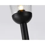 Наземный низкий светильник Ambrella Garden ST ST2092
