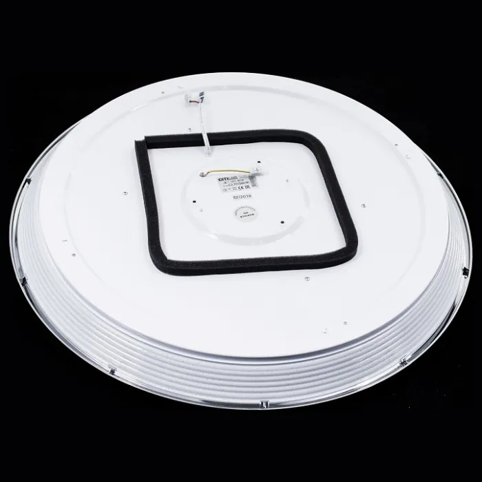 Накладной светильник Citilux Старлайт CL70380RGB Цвет плафонов серый Цвет арматуры белый от ImperiumLoft
