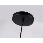 Подвесной светильник Ambrella TR TR8442