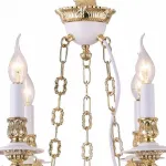 Подвесная люстра Arte Lamp 7024 A7024LM-6WG 