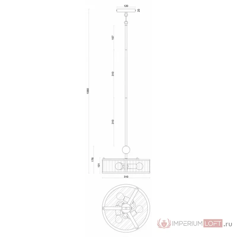 Светильник на штанге Favourite Radiales 3099-3P от ImperiumLoft