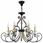 Подвесная люстра Maytoni Karina H631-PL-06-B Цвет арматуры черный от ImperiumLoft