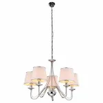 Подвесная люстра Arte Lamp Aurora A1150LM-5CC 