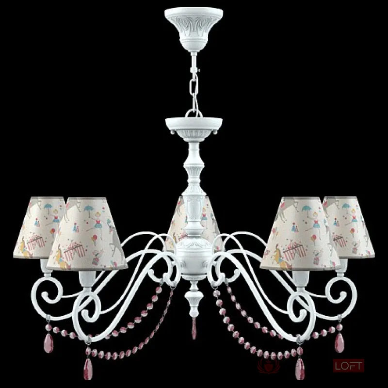 Подвесная люстра Lamp4You Classic 21 E3-05-WM-LMP-O-14-CRL-E3-05-PK-UP Цвет плафонов белый от ImperiumLoft