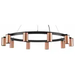 Подвесная люстра Lightstar Rullo LR020300