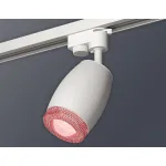 Светильник на штанге Ambrella XT112 XT1122022 Цвет плафонов розовый