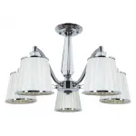 Люстра на штанге Arte Lamp Talitha A4047PL-5CC от ImperiumLoft