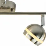Спот Arte Lamp Venerd A6009PL-6SS Цвет арматуры серебро Цвет плафонов серебро