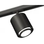 Светильник на штанге Ambrella Track System XT7723001