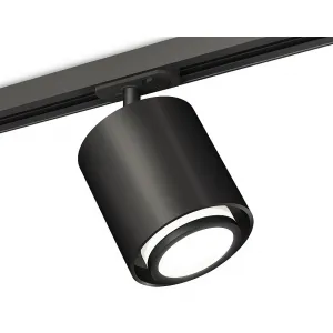 Светильник на штанге Ambrella Track System XT7723001