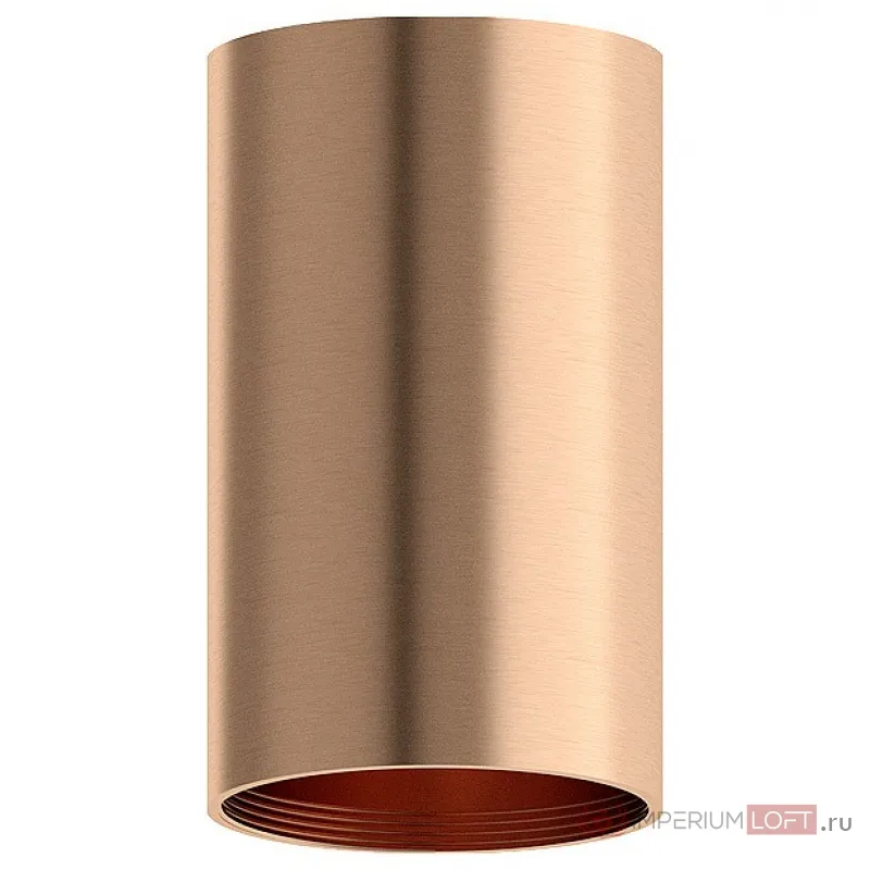 Накладной светильник Ambrella Diy Spot C6326 PPG золото розовое полированное D60*H100mm MR16 GU5.3 Цвет арматуры розовый Цвет плафонов розовый от ImperiumLoft