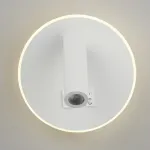 Бра Omnilux Soraga OML-12601-02 Цвет арматуры белый Цвет плафонов белый от ImperiumLoft
