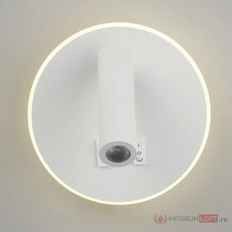 Бра Omnilux Soraga OML-12601-02 Цвет арматуры белый Цвет плафонов белый от ImperiumLoft