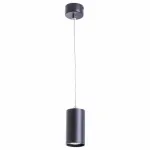 Подвесной светильник Arte Lamp Canopus A1516SP-1BK от ImperiumLoft
