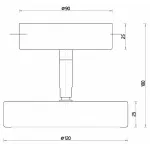 Светильник на штанге F-promo Atma 3059-1P