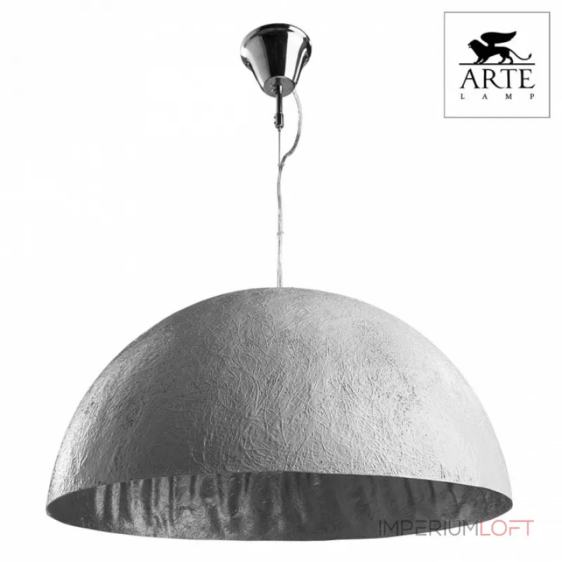 Подвесной светильник Arte Lamp Dome A8149SP-3SI