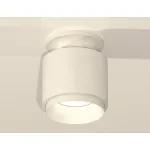 Накладной светильник Ambrella Techno 271 XS7510040 Цвет плафонов белый