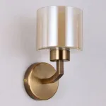 Бра Omnilux OML-55911-01 Цвет арматуры бронза Цвет плафонов белый