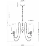 Подвесная люстра Rivoli Perla P5 DN Б0038434 