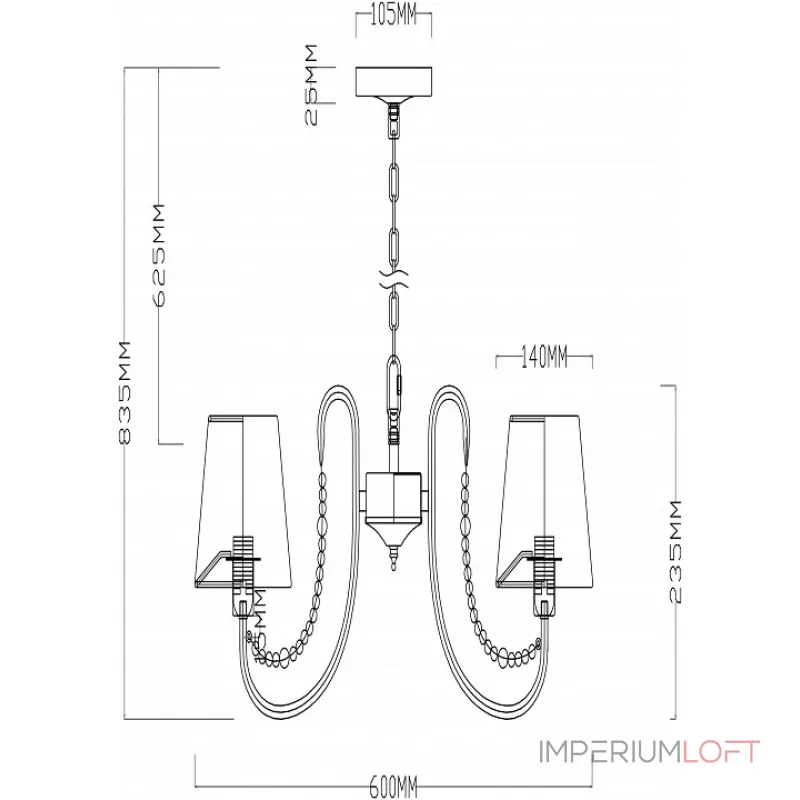 Подвесная люстра Rivoli Perla P5 DN Б0038434 