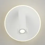 Бра Omnilux Soraga OML-12601-02 Цвет арматуры белый Цвет плафонов белый от ImperiumLoft