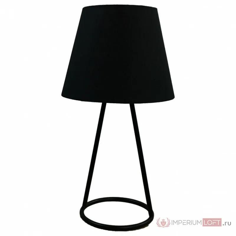 Настольная лампа декоративная Lussole LGO LSP-9904 от ImperiumLoft