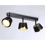 Спот Ambrella TN TN71237