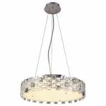 Подвесной светильник TopLight Jemima TL1159-4H 