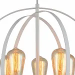Подвесной светильник Myra TL1183H-05WH Toplight