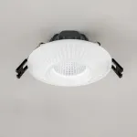 Встраиваемый светильник Citilux Дзета CLD042NW0