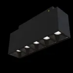 Накладной светильник Maytoni Track lamps TR014-2-10W4K-B Цвет арматуры черный Цвет плафонов черный